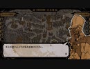 娘の為に作るホムンクルス  パート8[MyLovelyDaughter]
