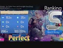 OSU! SS HR/Flashlight/HIdden but easy edition no cap