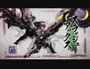 【MHRise】オールラウンダーの狩猟生活#2【快適性重視スラアク】