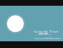【Chiptune】Facing the Threat【instrumental】