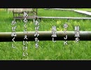 【自作俳句】第２５句　JK【映像化してみた】