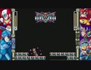 【実況】青い人が頑張るゲームをしよまいけ ロックマンX2 part8