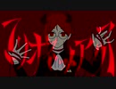 【UST配付】マリオネットアリア【雀鳴るい】