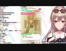【ウマ娘】サイレンススズカに号泣のフレン！【にじさんじ】