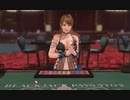 【DOAXVV】 ゆっくりDOAXVV生活 第35回 特にやることないので雑談回です 【ゆっくり実況】
