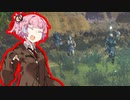 【Outward】あかねちゃんアウト！11