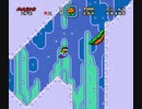 [TAS Comparison] Super Mario World
