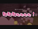【Minecraft実況】【HIOクラフト】#2　お喋り3人組だと全く進みません