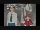 【実況】ゆうとっぷ【part7】