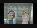【実況】ゆうとっぷ【part8】