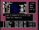 デジタル・デビル物語 女神転生　生配信録＃16