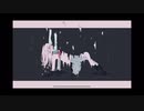【歌ってみた】深昏睡 ワンコーラス ［utsuwa］