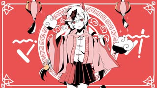 マオ/ かいりきベア 《cover.A_aru》