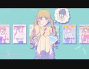 可愛くなりたい/roko【歌ってみた】
