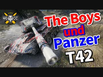 【WoT：T42】ゆっくり実況でおくる戦車戦Part919 byアラモンド