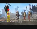 モンスターハンターハッピーセット～皆さんにスマイルをお届けします～