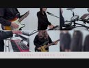 【生演奏カラオケ】YOASOBI - 群青 / THE FIRST TAKE【バンドで演奏してみた】