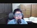 ニンポー 2021年04月04日22時42分 サクッと【ニコ生録画】