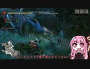【モンハンライズ】ジャイロ操作で弓を使う糞茜ちゃん【ボイスロイド】