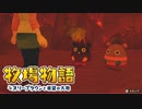 【牧場物語 オリーブタウンと希望の大地】ゆっくり実況 #13