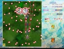 【初見実況】STGが下手な主が東方虹龍洞 体験版を実況プレイpart4