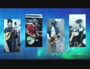 月虹 / BUMP OF CHICKEN【バンドで演奏してみた】