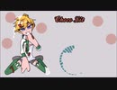 【鏡音レン】 Choco Lit - チョッコリット【ボカロオリジナル曲】