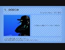 【Fate/UTAU】始皇帝つめあわせ
