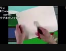 [Yoshikoh/Akiba] ツンポ (2021/04/04)