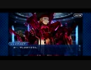 【実況】Fateを全く知らない男がFate/Grand Orderを初見プレイ 1.5部編【part3】