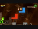 【マリオオデッセイ】最大の敵は画面酔い！？マリオと行く世界旅行！　その２８【実況】