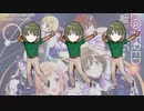 にちか「……く、シャツに合わせなきゃダメなんです！」