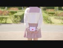 【ナキウサ】 今好きになる。【踊ってみた】