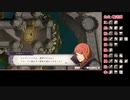 苦手技能だけで戦うファイアーエムブレム風花雪月・覇道編Part35【紅花ルナクラ】