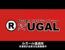 【MUGEN】レシオトーナメント　No.04　== １回戦第７試合～２回戦第１試合