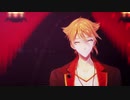 【にじさんじMMD】回生【伏見ガク】