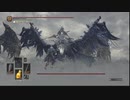 【ダークソウル３】初見なのに100死終了デスルール実況プレイ Part38-1