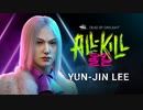 第568回なーさんの「Dead by Daylight」