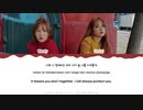 Wendy (ft. Seulgi) - 'Best Friend' Lyrics Color Coded (Han_Rom_Eng)