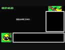 ドラゴンクエストモンスターバトルロードビクトリーany%RTA＿モンスターマスターチャート＿5時間57分43秒　Part7