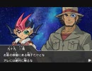 伝説のおピンク！？のデュエルカーニバル 実況プレイ Part40