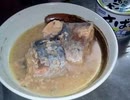 のまさんち「【山形郷土料理】『ひっぱりうどん』を作ってみた（のちにパスタ）」