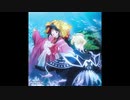 すべては海へ