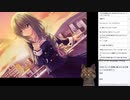 true tearsを鮮やかに配信Part4