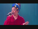 Manizha - Russian Woman