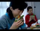のまさんち「【シマいリス】モスバーガー 菜摘テリヤキチキン を手作りしてみた♪」