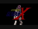 AFTER TITAN WAR  APE X