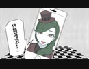 【初音ミク】ガラクタダンス【揺れないP】