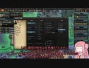 hoi4枢軸スペインで連合軍の海軍をすべて海の藻屑にするんですわ