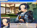 戦国ランス☆5制限プレイ第二部　正史ルート　part22